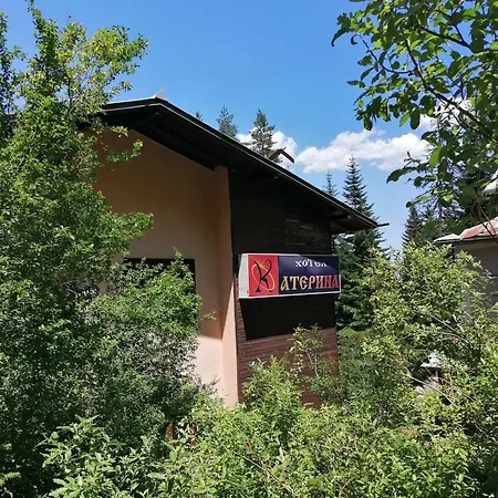 Katerina Hotel Bansko